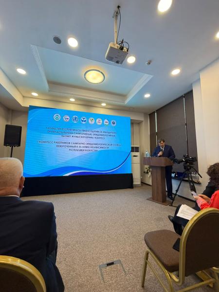 ҚАЗАҚСТАН РЕСПУБЛИКАСЫНЫҢ ТӘУЕЛСІЗДІГІНІҢ 35 ЖЫЛДЫҒЫНА АРНАЛҒАН САНИТАРИЯЛЫҚ-ЭПИДЕМИОЛОГИЯЛЫҚ ҚЫЗМЕТ ҚЫЗМЕТКЕРЛЕРІНІҢ АЛҒАШҚЫ ХАЛЫҚАРАЛЫҚ КОНГРЕСІ ӨТТІ 8
